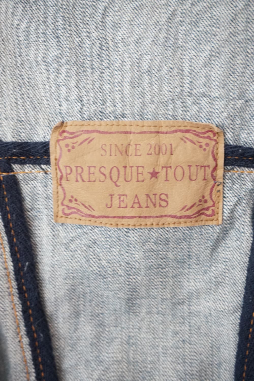 PRESQUE★TOUR 상품이미지4