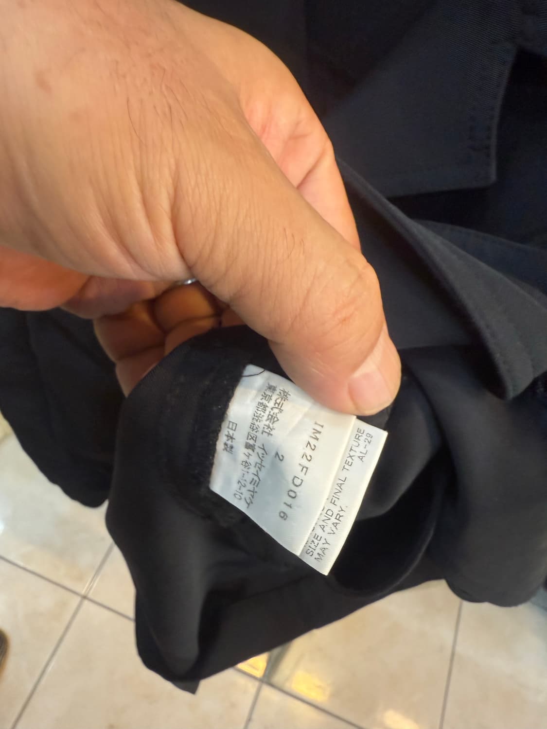 2/66 정품 이세이미야케 자켓 팝니다 상품이미지3