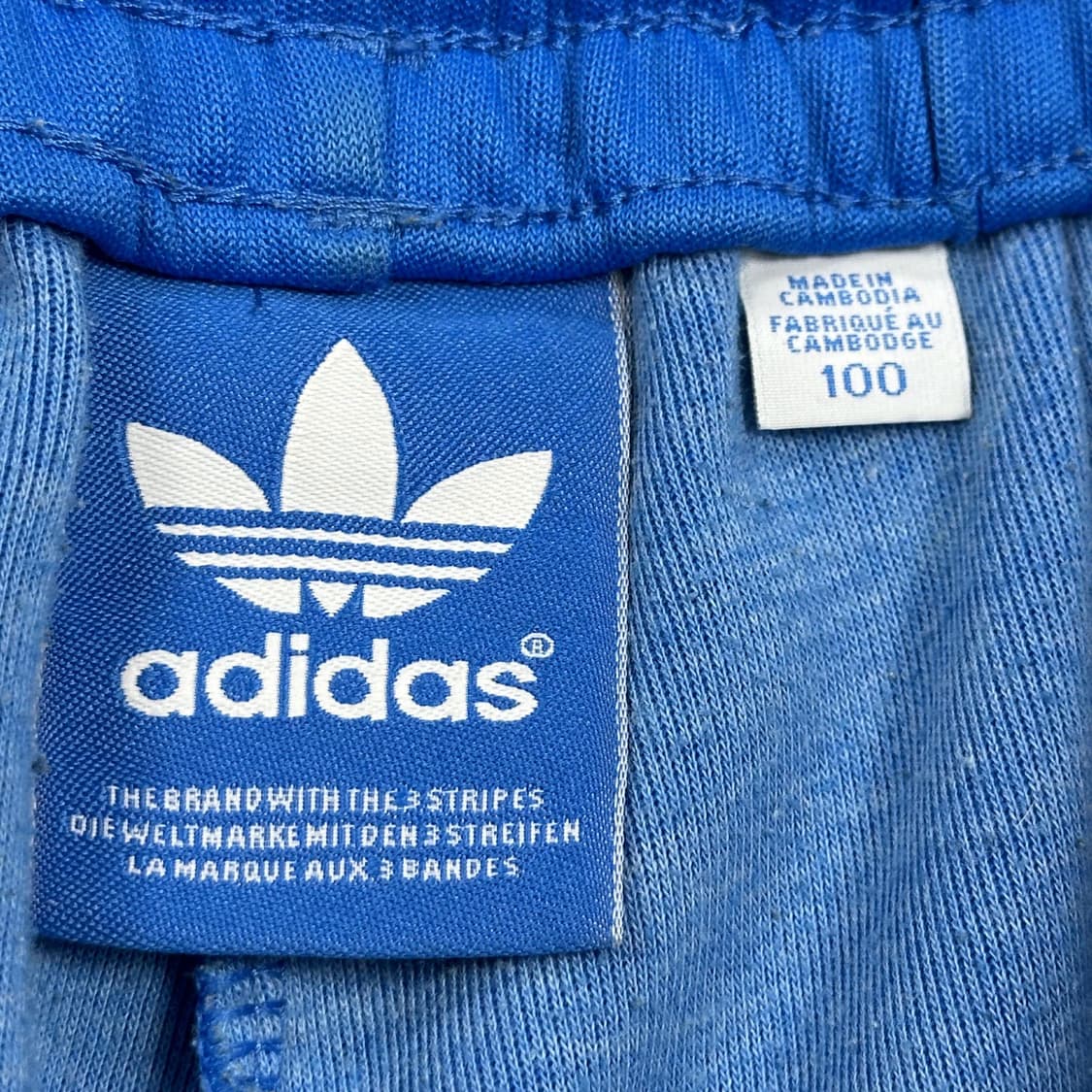 아디다스 유로파 블루 트랙 츄리닝바지 (L) 상품이미지6