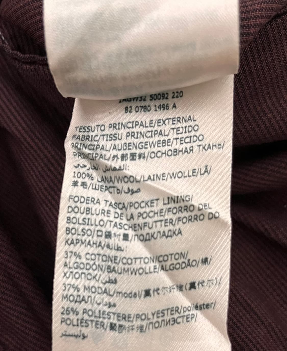 인코텍스 남성 버건디 테이퍼드핏 바지 56 상품이미지8