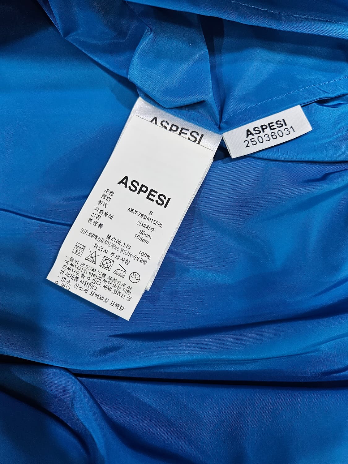 아스페시 다이아나 셔츠 상품이미지4