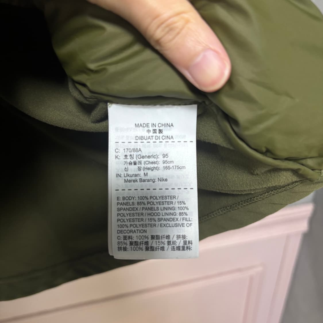 나이키 러닝 에어로레이어 경량 패딩 카키 상품이미지3