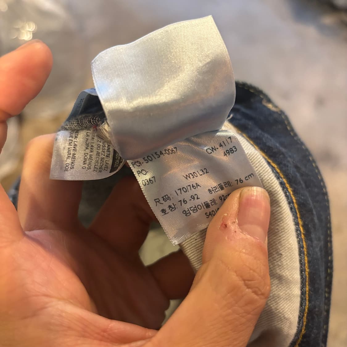 Lvc 54501 상품이미지9