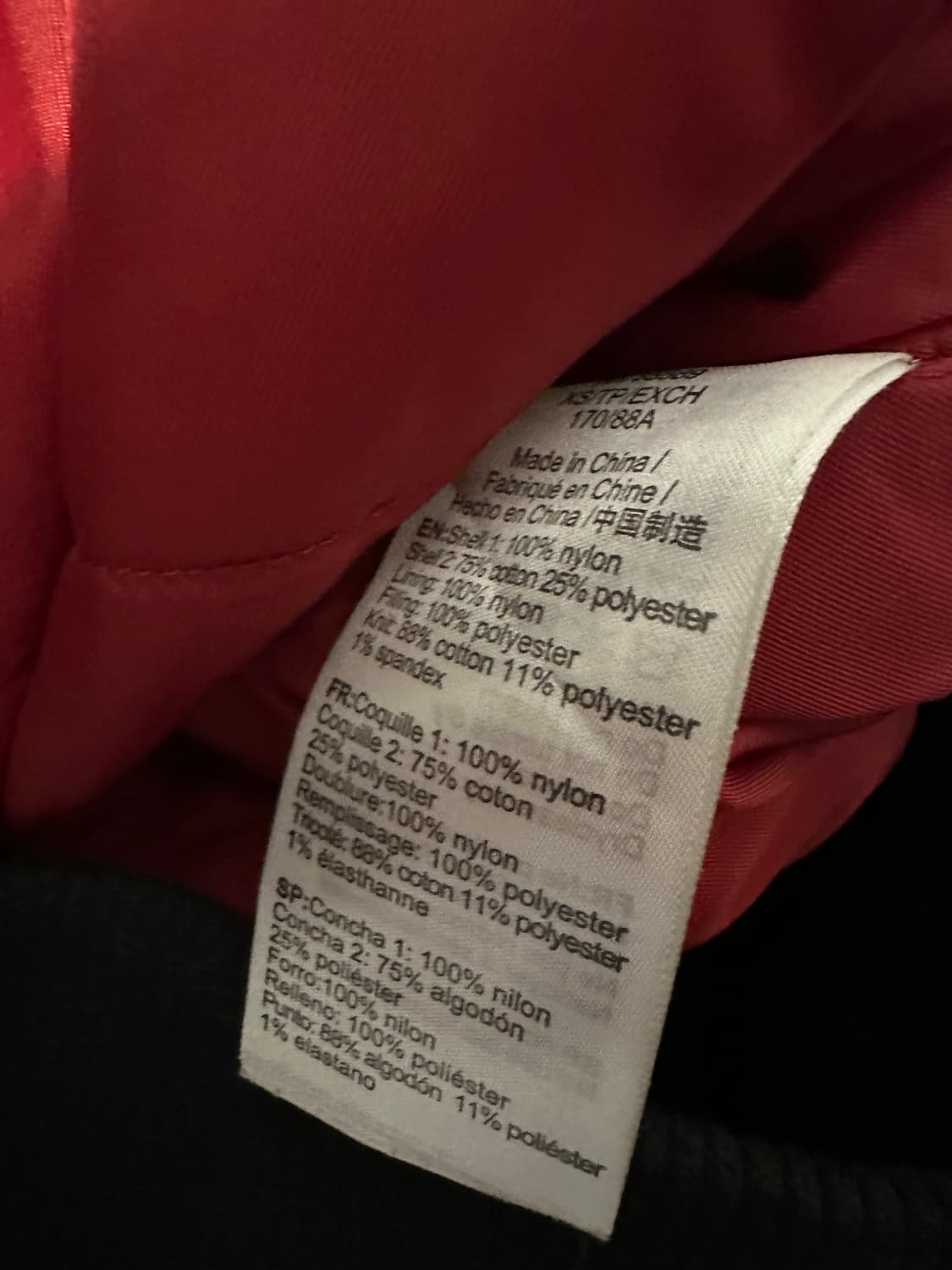 알파인더스트리 ma-1 항공점퍼 XS 상품이미지4