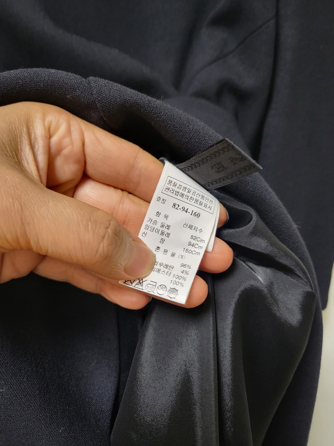 마인 원피스 55 상품이미지5