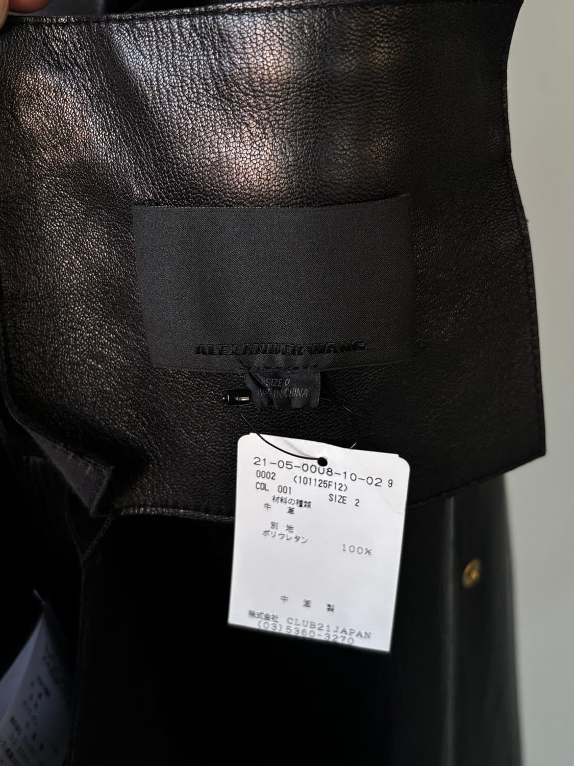 알렉산더왕 레더 코트  상품이미지9