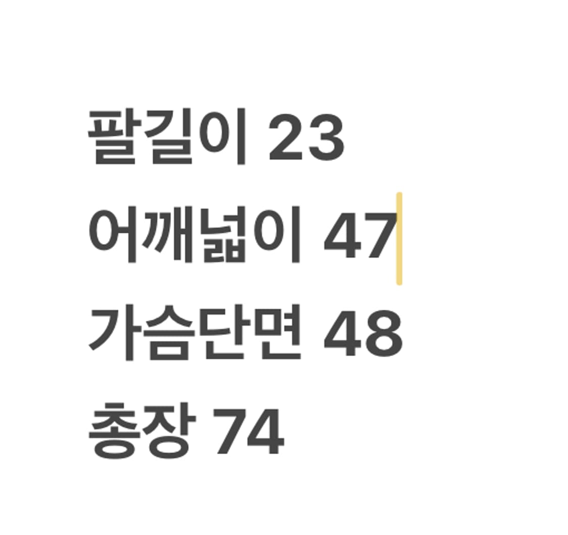 [정품/M] 나이키 15-16 AS로마 토티 마킹 유니폼 져지 c1 상품이미지7