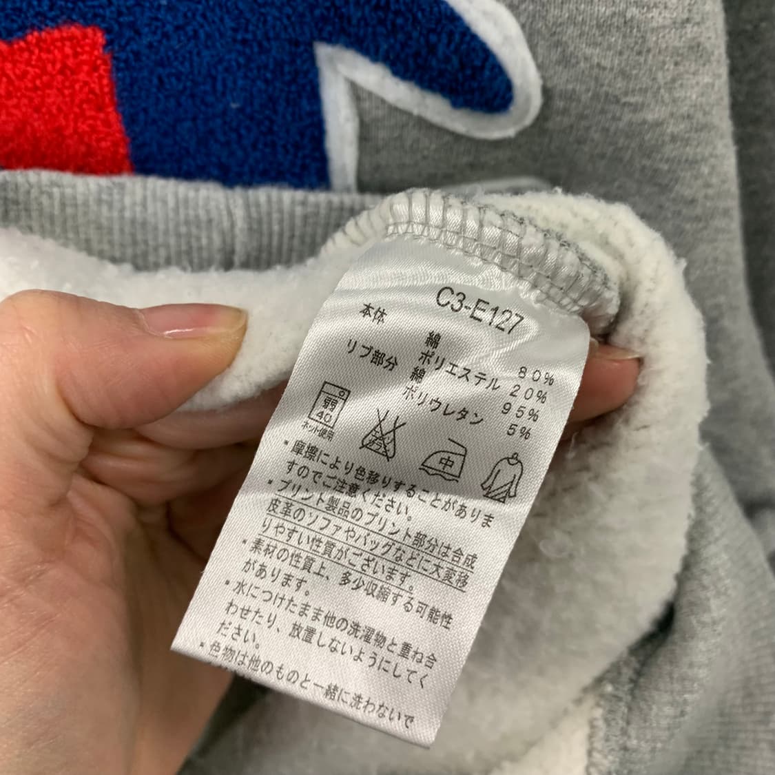 챔피온 덤블로고 그레이 후드티 상품이미지6