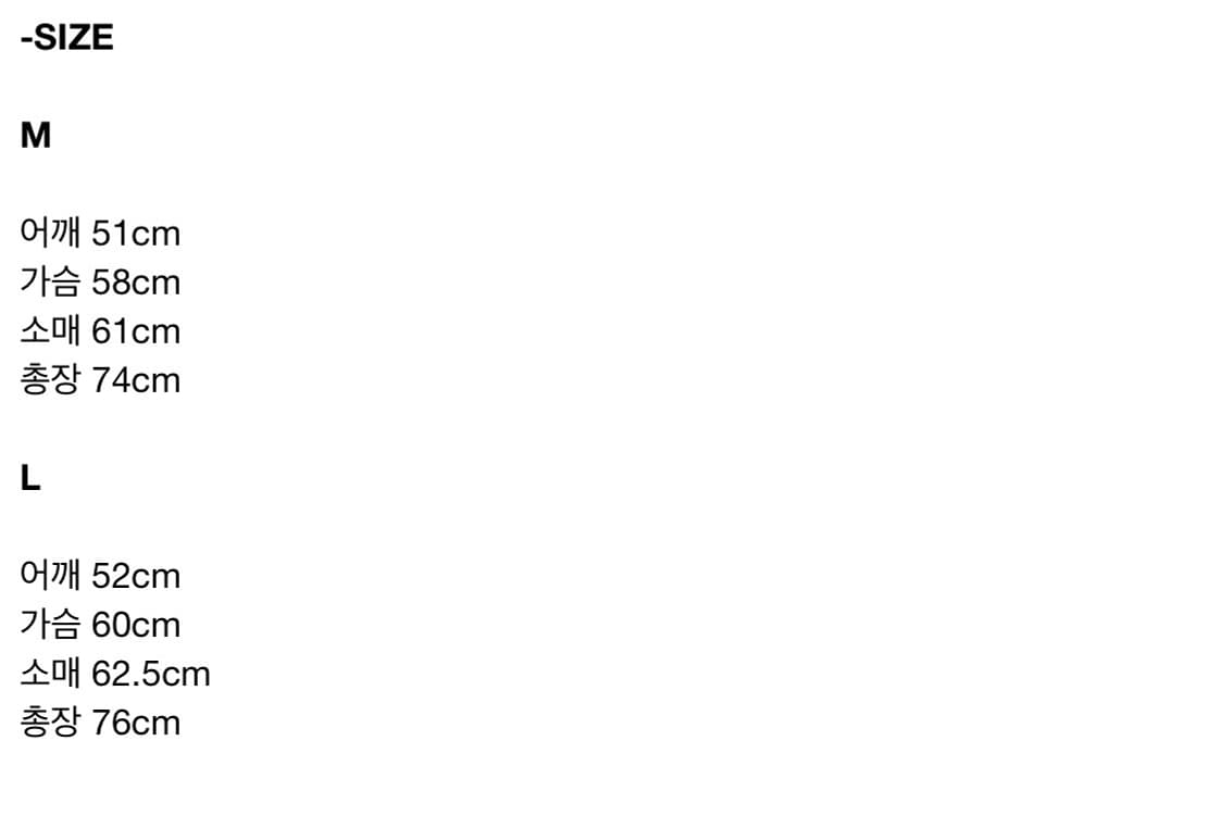 [M] 새상품 에피센터 투어리스트 울 필드 파카 네이비 상품이미지5