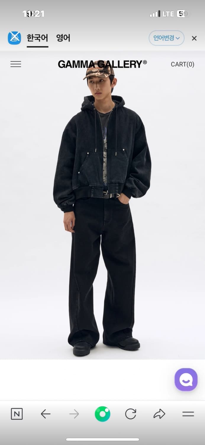 감마갤러리 워크후드자켓 팔아용 상품이미지2