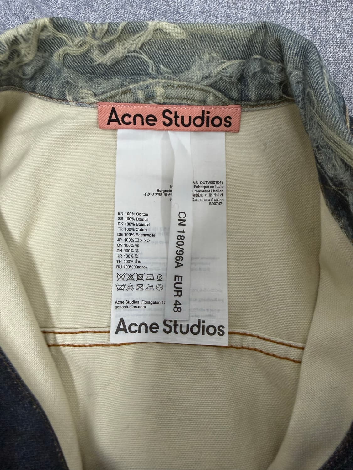 아크네스튜디오 트롱프뢰유 데님 자켓 상품이미지5