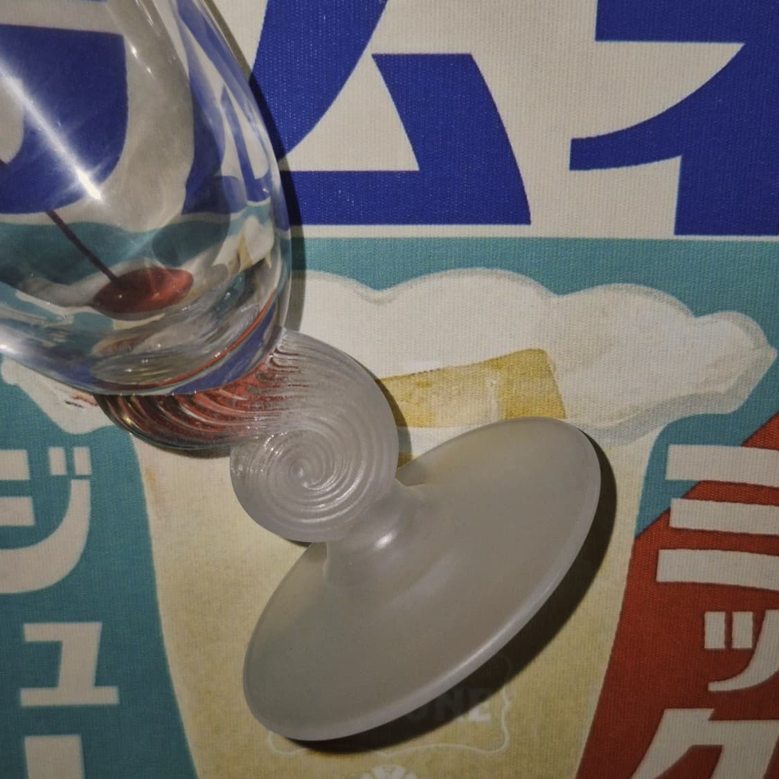 80s 사사키 불투명 세이셸 샴페인 글라스 1p 상품이미지8