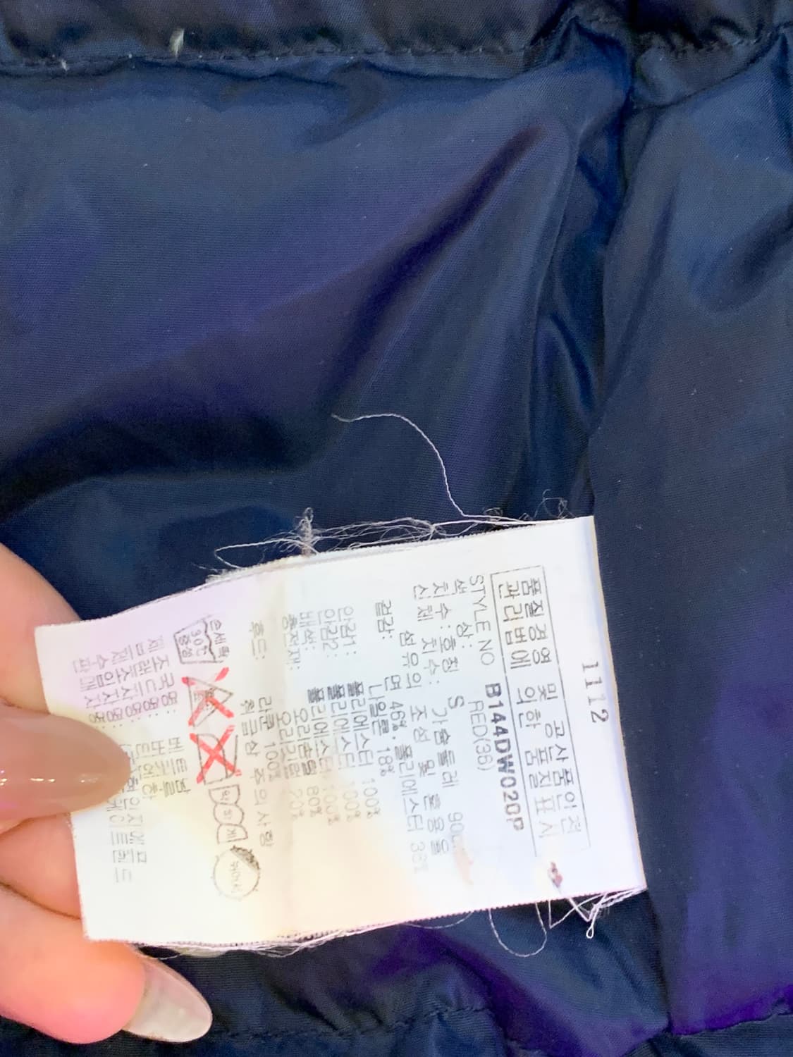 BUCKAROO 상품이미지5