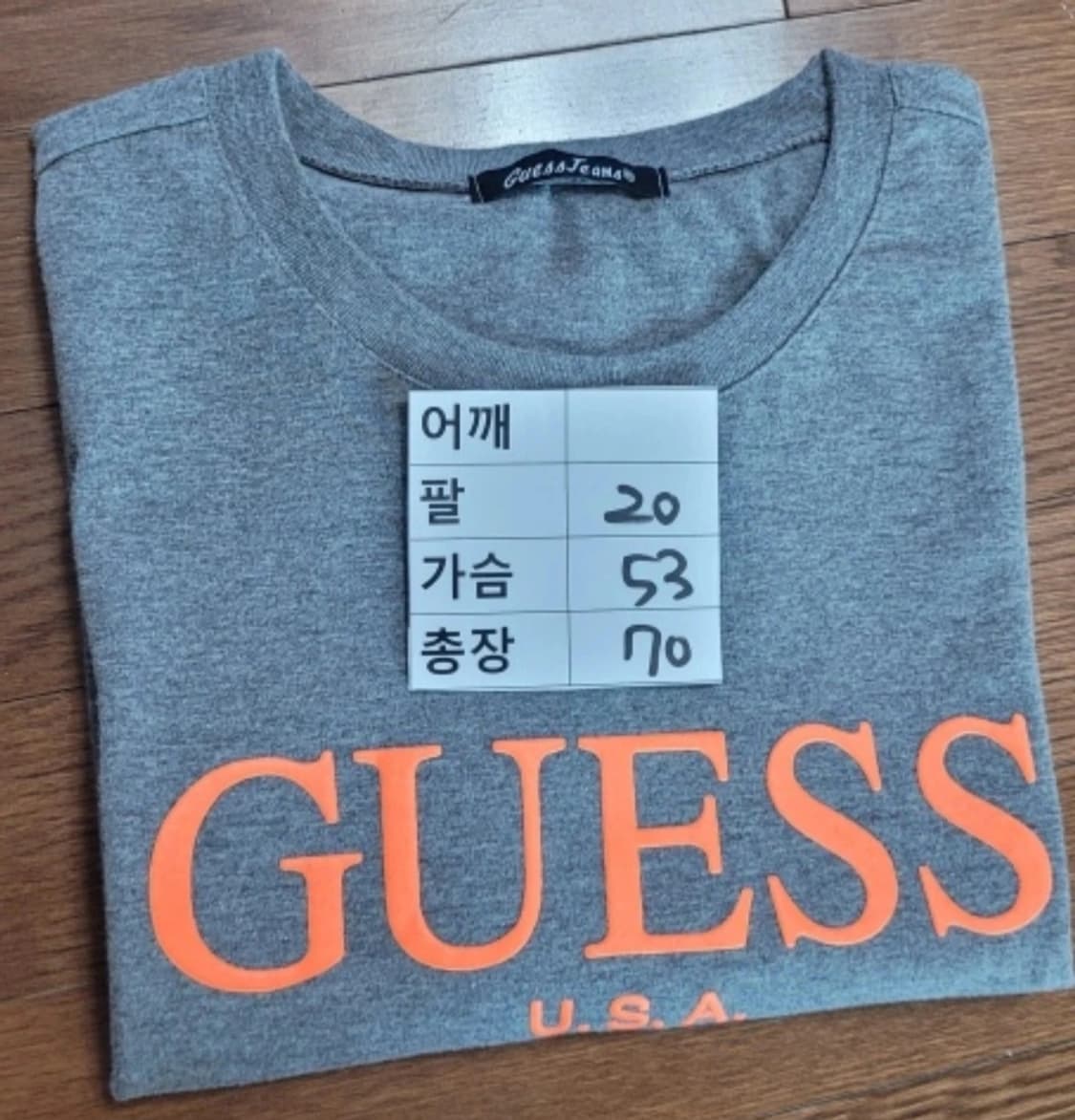 👔게스 U.S.A. 워싱 티셔츠 남성100-105👔 상품이미지7
