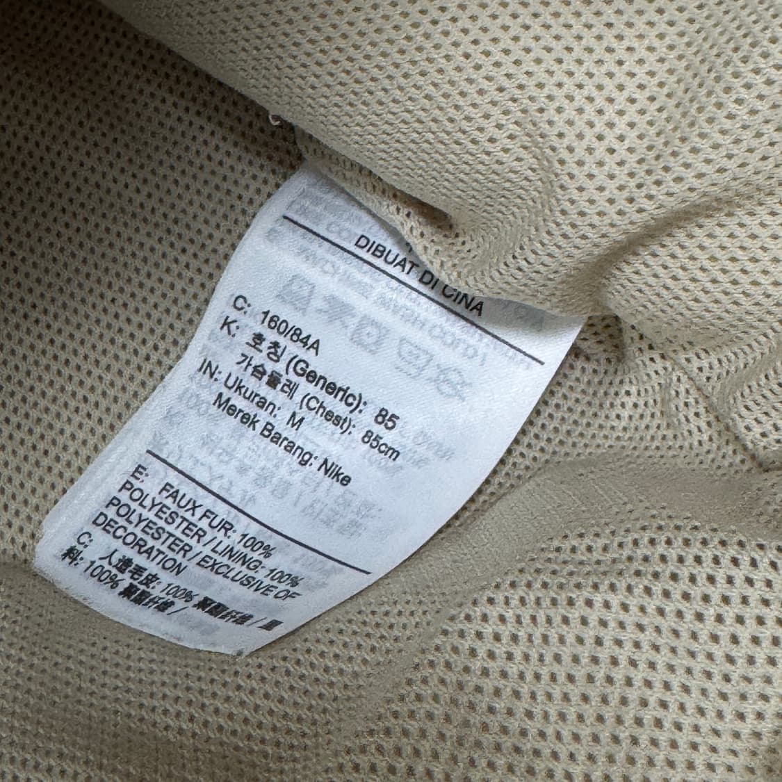 나이키 스우시 뽀글이 플리스 자켓 아이보리 상품이미지4