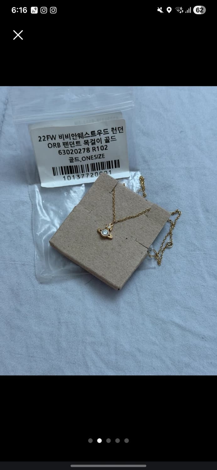 ​[KREAM정품/풀박스] 비비안웨스트우드 런던 오브 목걸이 골드 상품이미지1