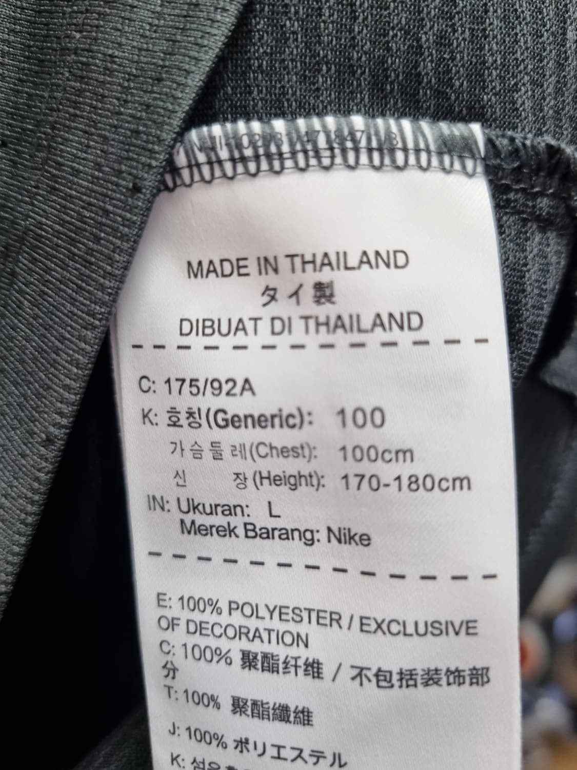 남성 나이키 골프 다크 그레이 기능성 반팔 카라 티 티셔츠 여름 골프복 상품이미지10