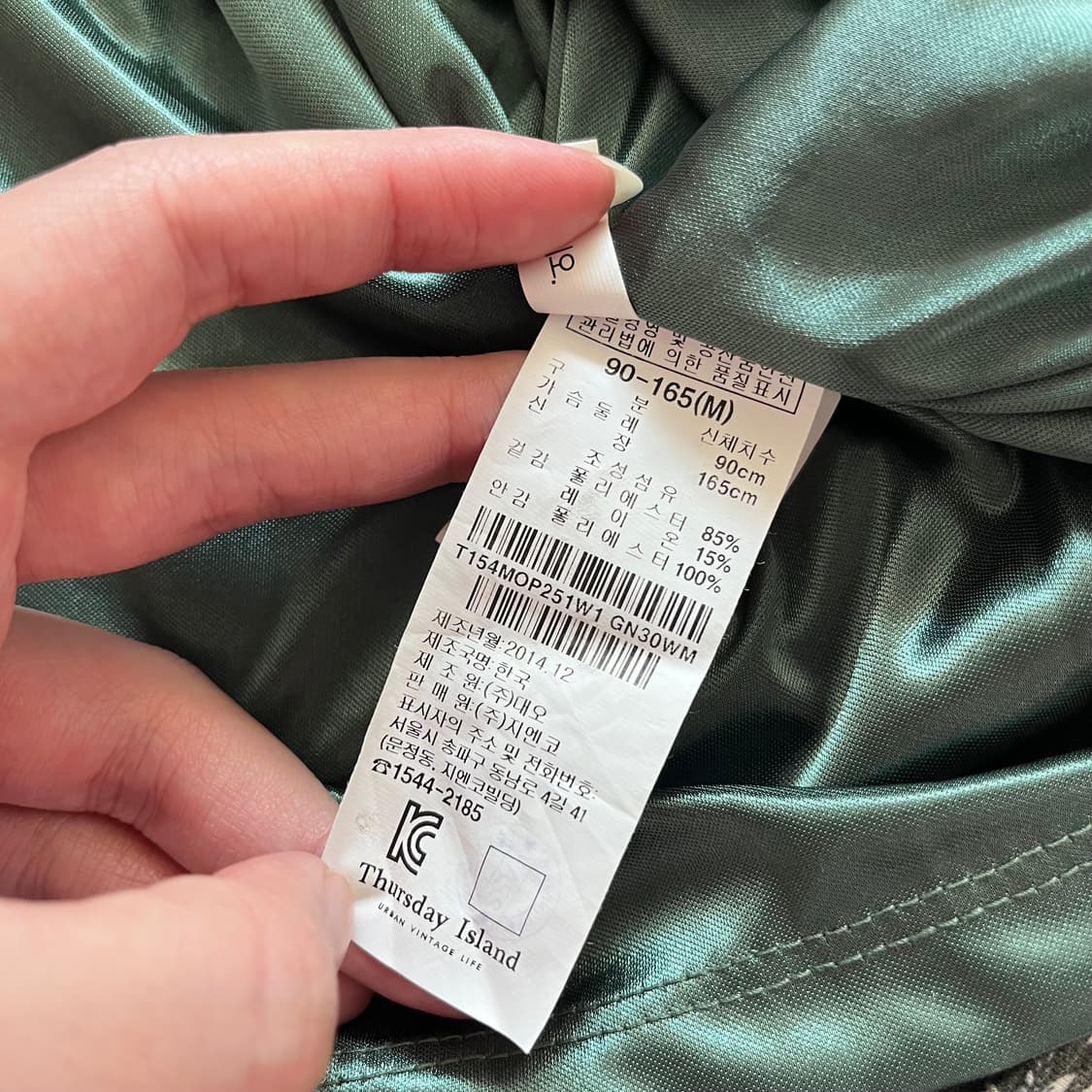 써스데이아일랜드 잔꽃 플로럴 원피스 상품이미지6