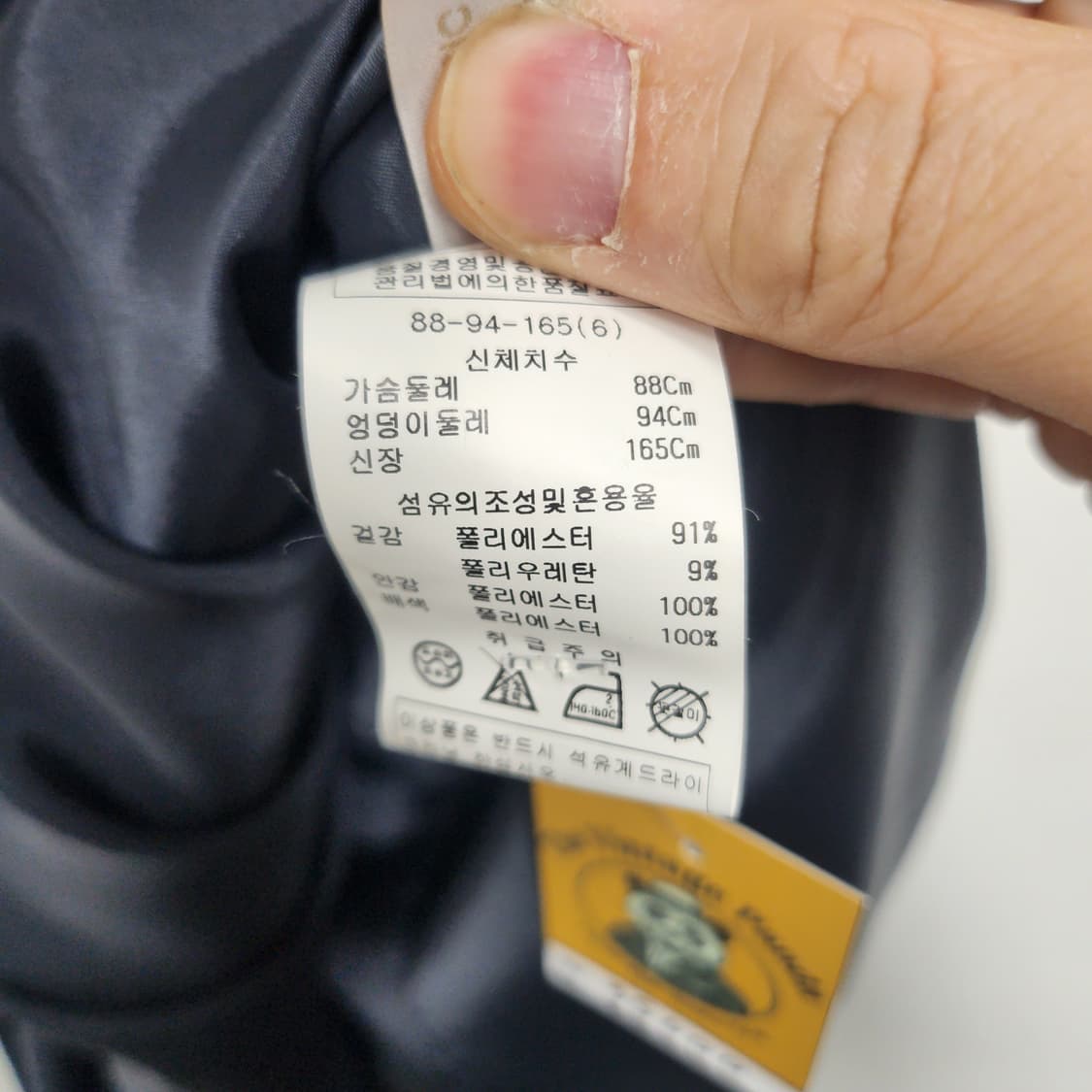 미니멈 플리츠 원피스 55사이즈 상품이미지4
