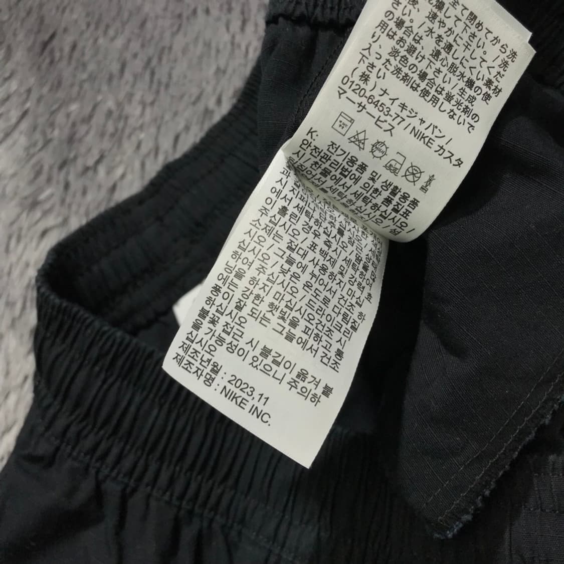 [[XL, A급, 공용] 나이키(NIKE) 립스탑 카고 팬츠p156 상품이미지9