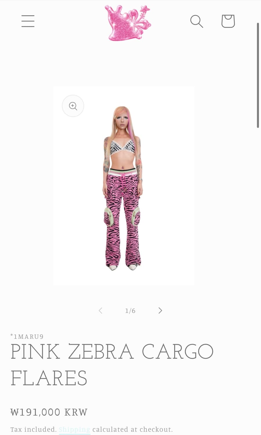 *1maru9 핑크 지브라 카고 팬츠 갸루 하라주쿠 상품이미지3