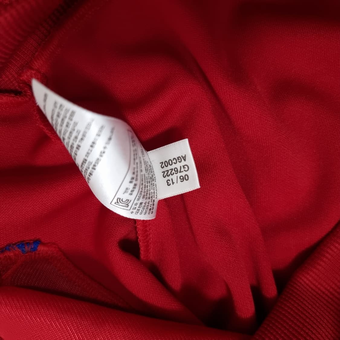 아디다스 파이어버드 져지 빨파 상품이미지7