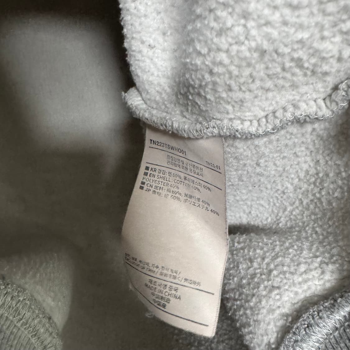 디스이즈네버댓 자수로고 후드티 상품이미지4