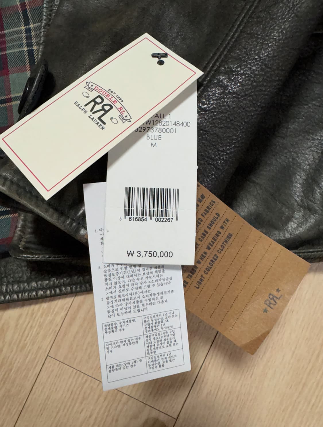 (M) RRL 인디고 레더 카 코트 자켓 더블알엘 상품이미지7