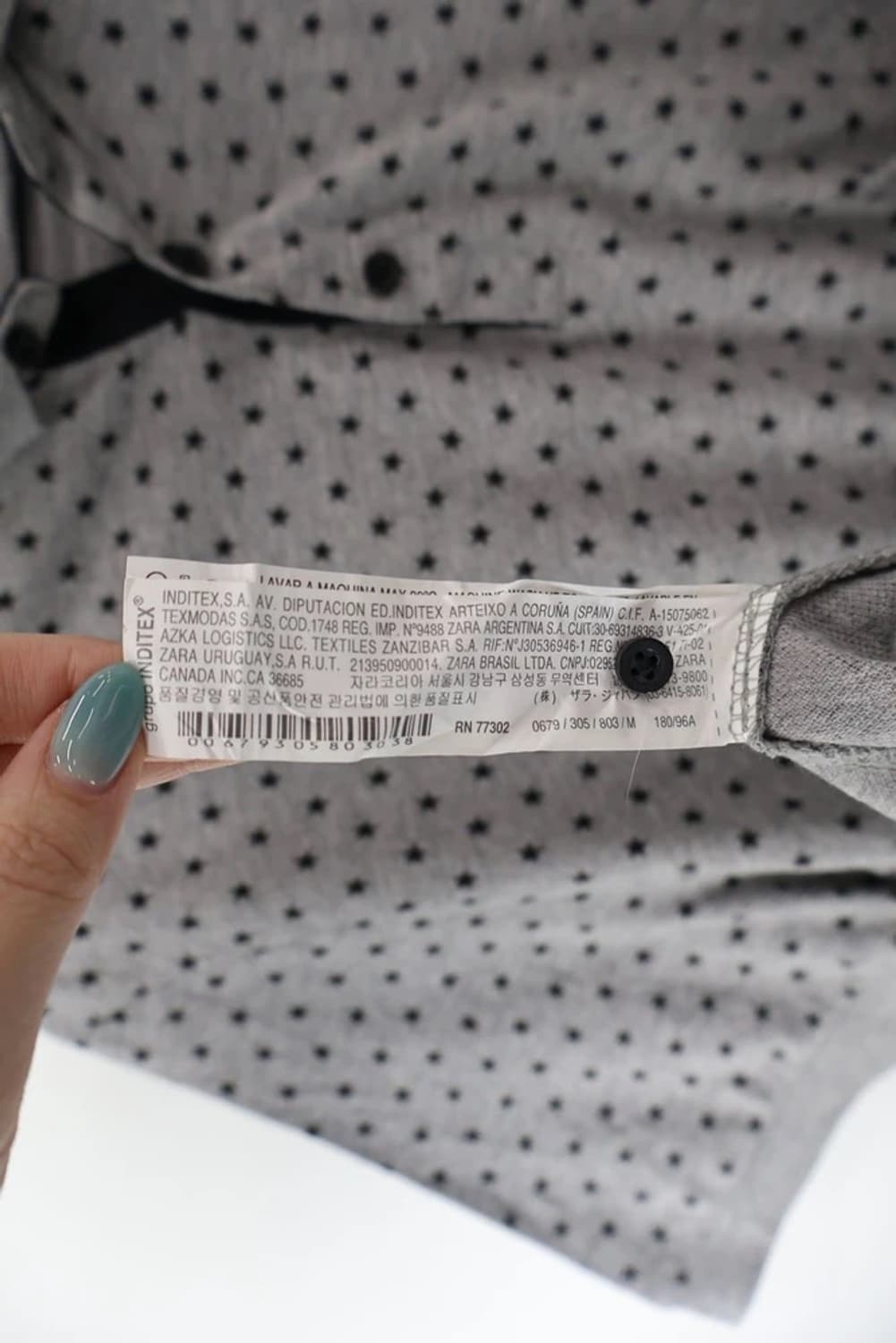 Zara Man Dot Polo Shirt 상품이미지6