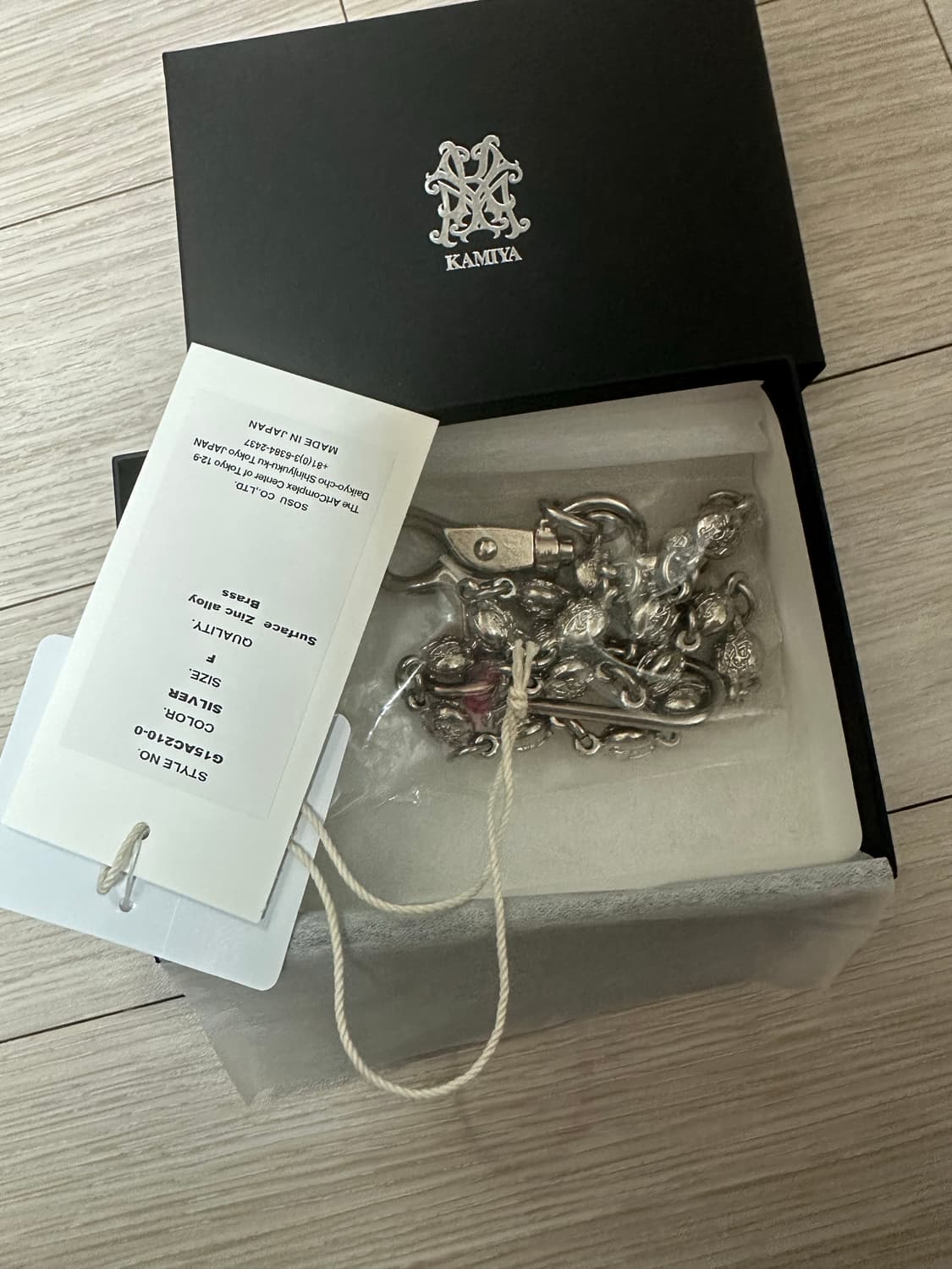 카미야 월렛 볼체인 실버 새상품 상품이미지1