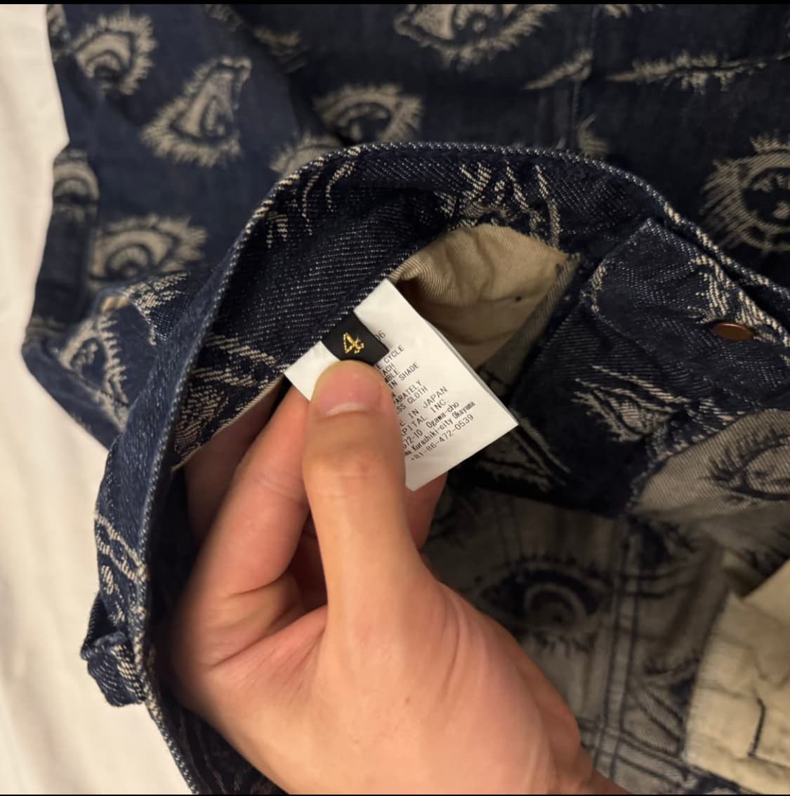 캐피탈 12온즈 스피크이지 데님 배기 팬츠 Kapital 상품이미지3