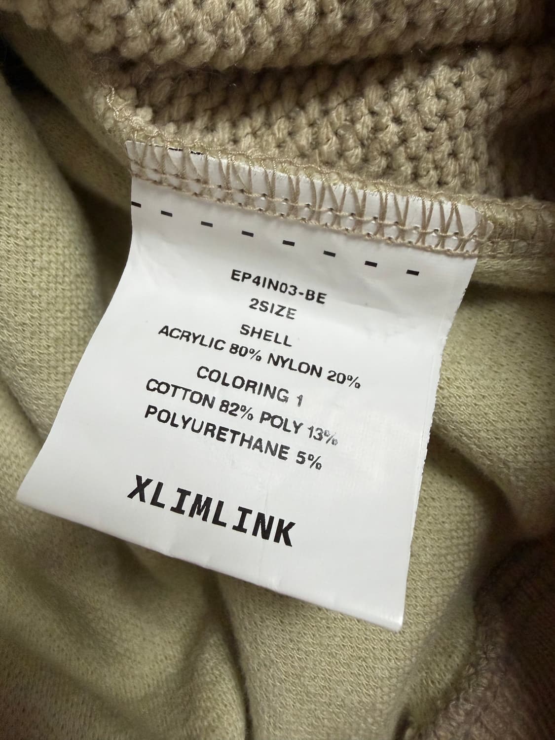 엑슬림 ep.4 니트 상품이미지6