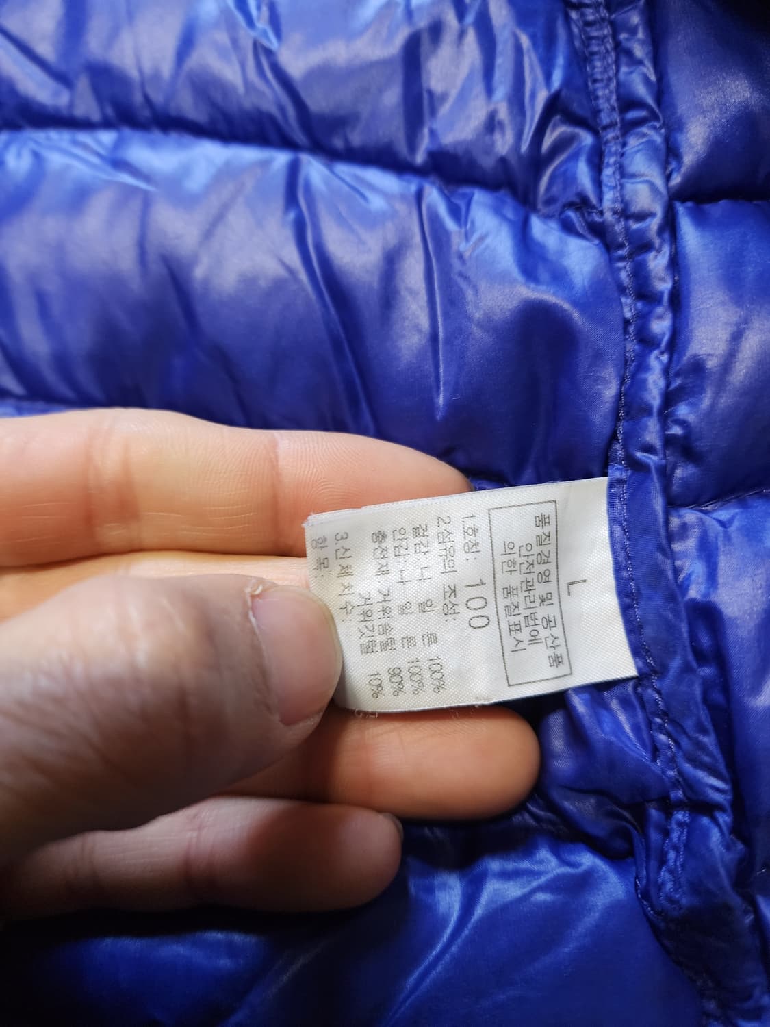 노스페이스 경량 패딩 100 L사이즈  상품이미지2