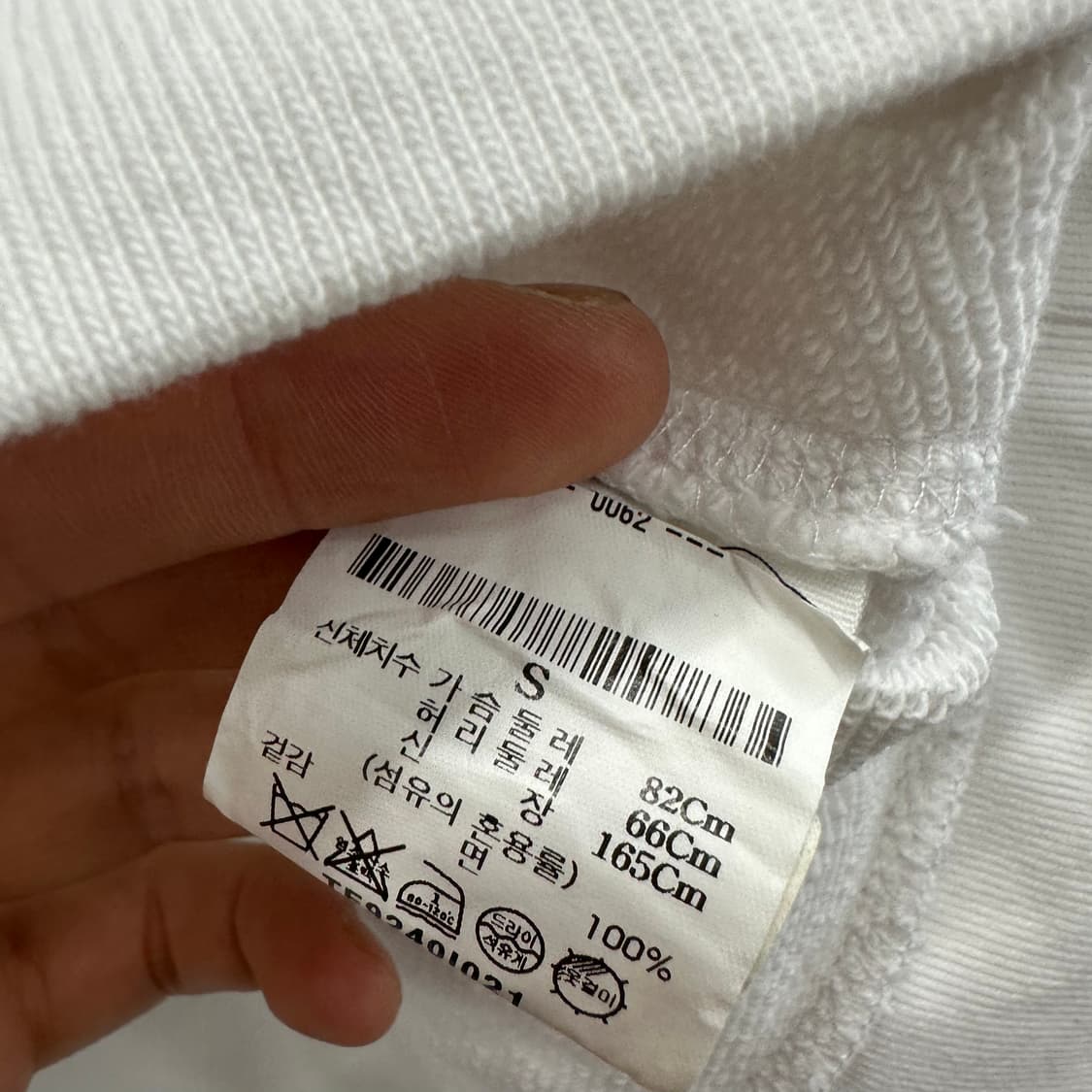 90 띠어리 여자 루즈핏 숏 맨투맨 상품이미지4