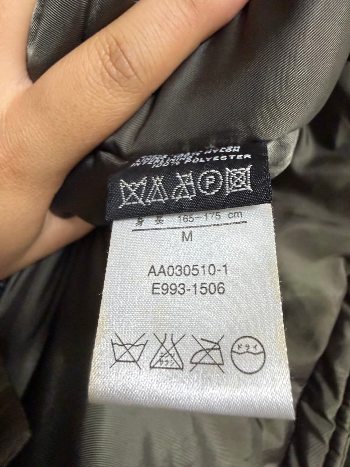 알파인더스트리 퍼 n-3b 파카 상품이미지5