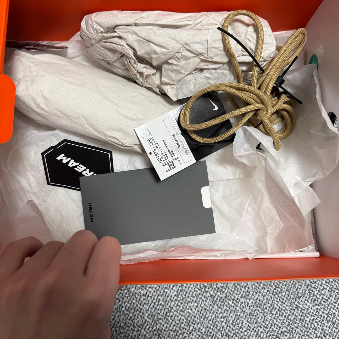 나이키 사카이 베이퍼 와플 세서미 블루 270 상품이미지9