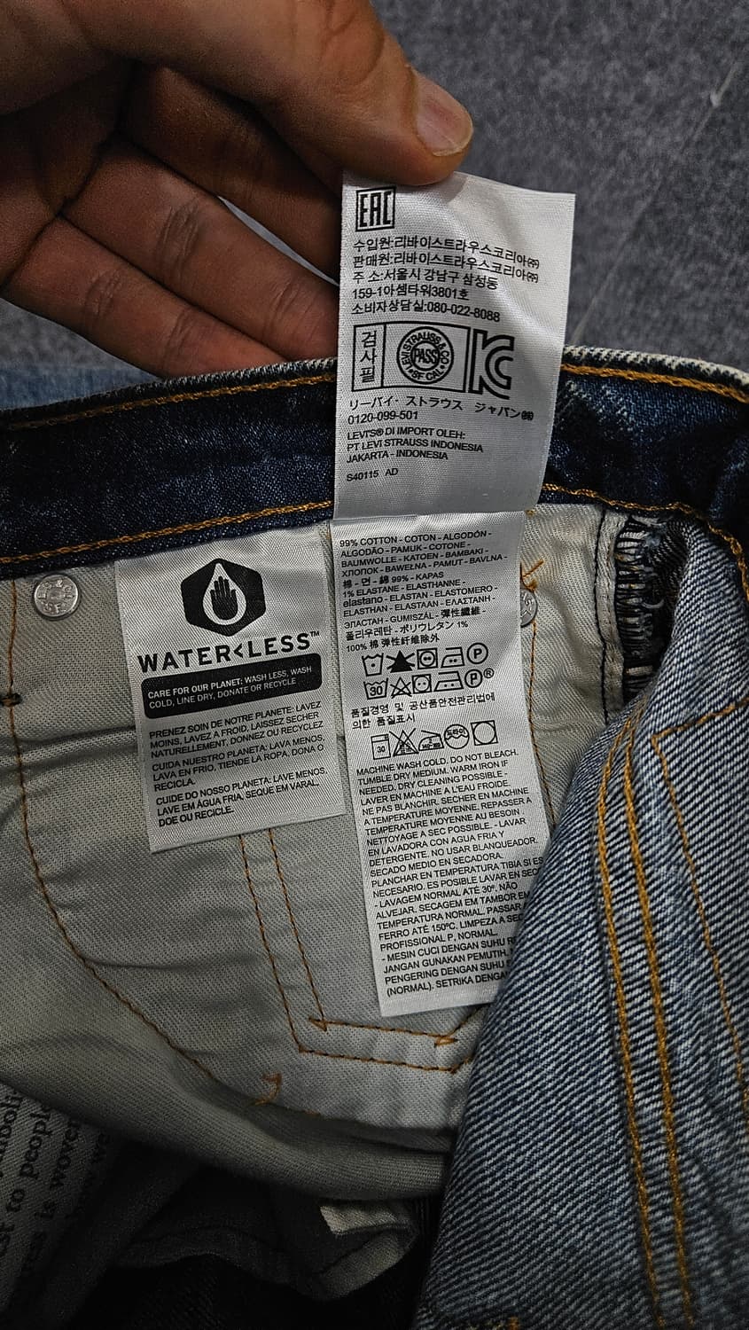리바이스 511 W28 L32 슬림핏(급처) 상품이미지7