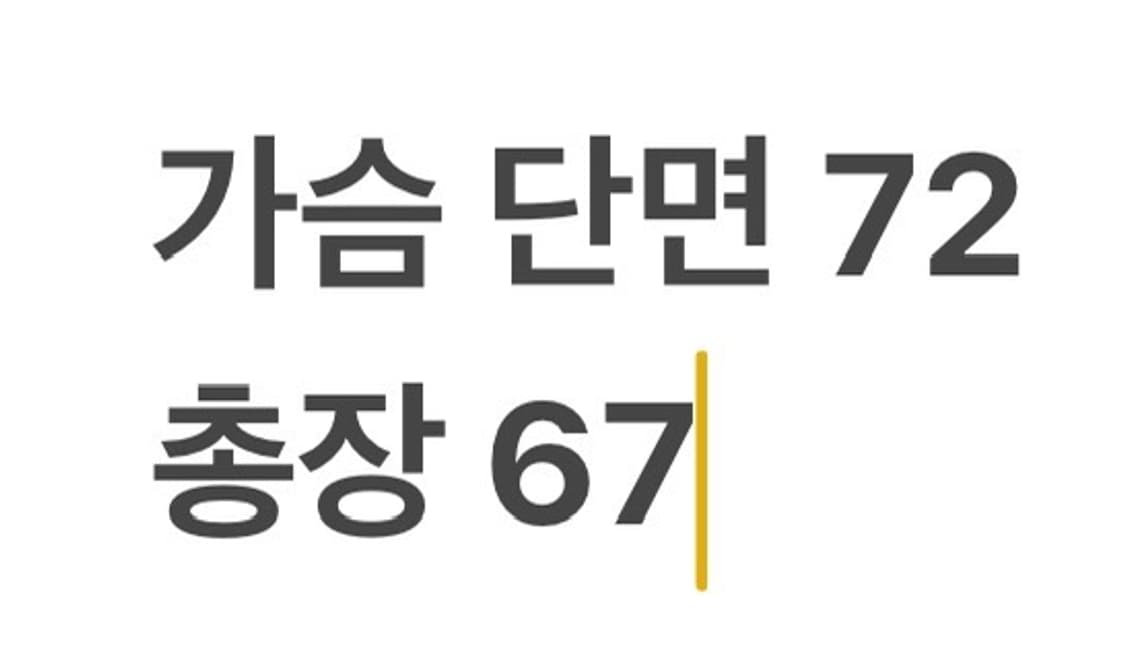 [정품/XL] 나이키 화이트 바람막이 자켓 nrg b10 상품이미지8