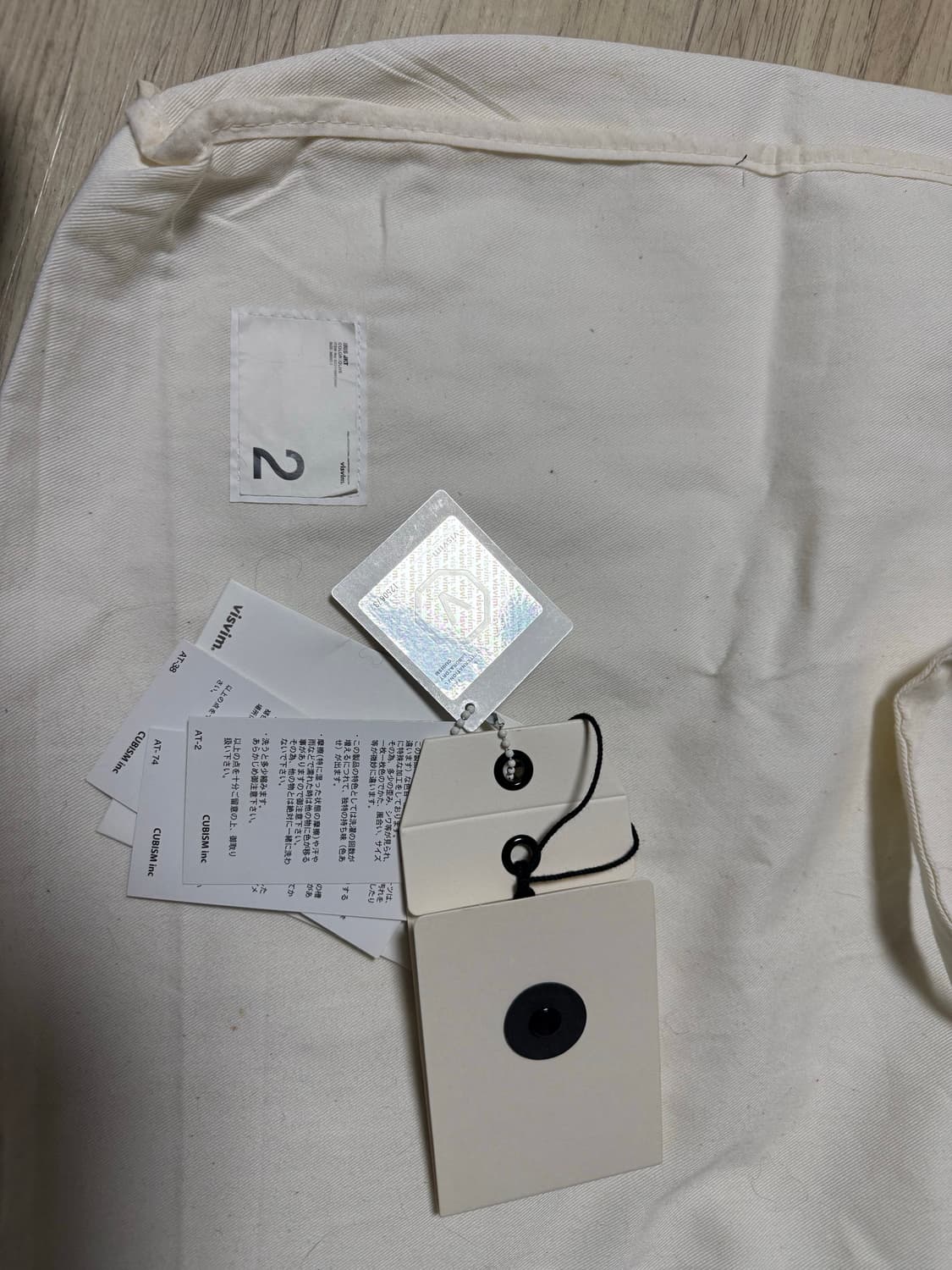 비즈빔 21ss 아이리스 올리브 2 상품이미지7