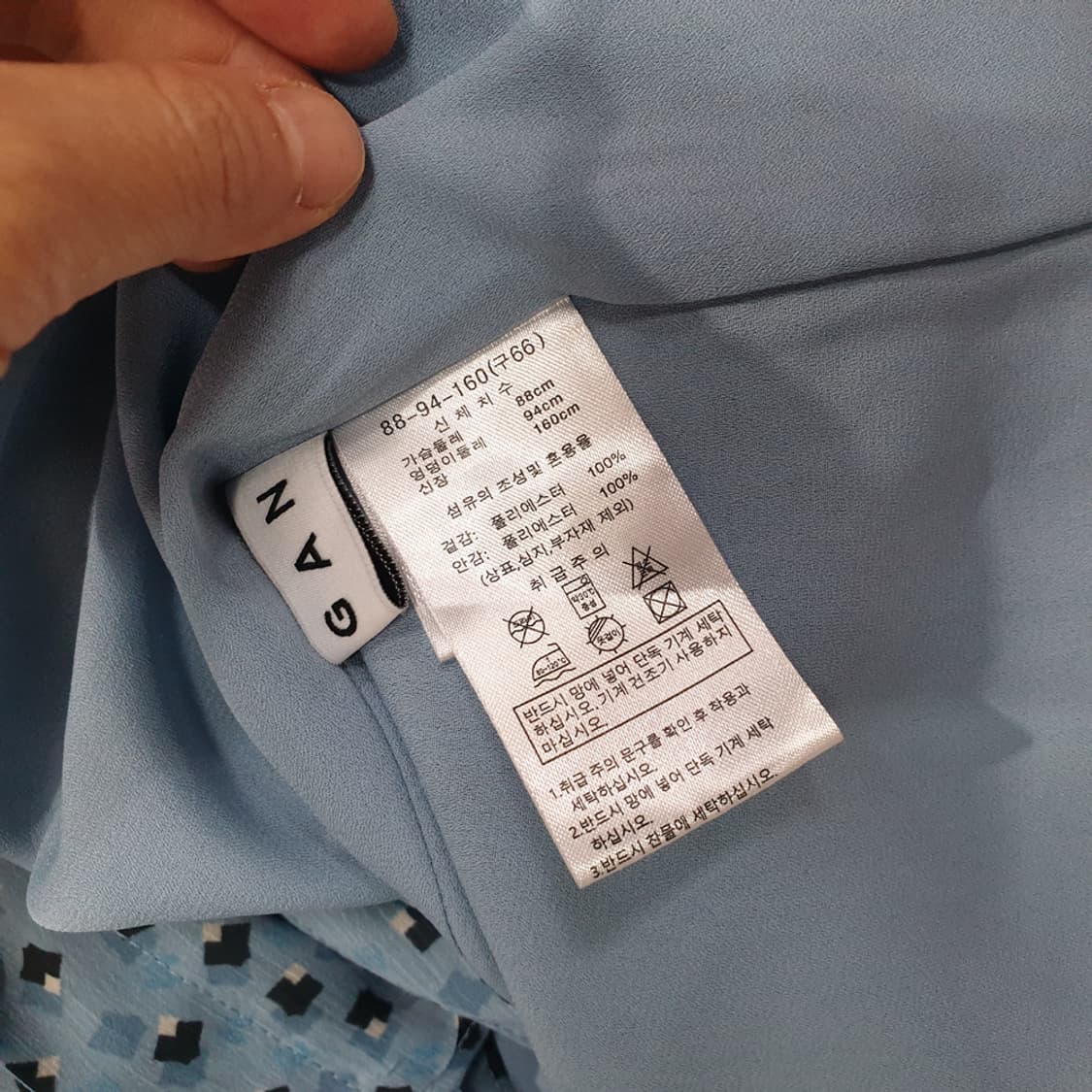 모르간 원피스 66 상품이미지5
