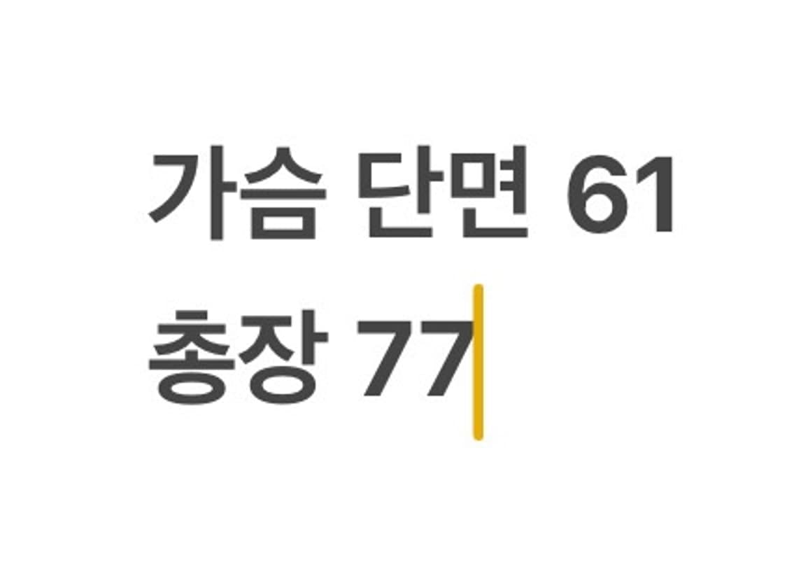 [ 정품/A2 ] Jhood 라이처스 아미 주짓수 도복 상의 b10 상품이미지6