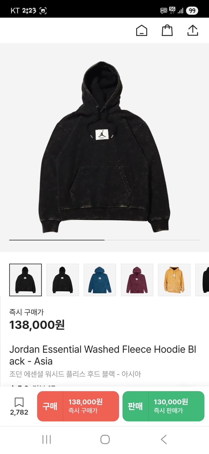 조던 에센셜 워시드 플리스 후드티 xxxl 상품이미지6