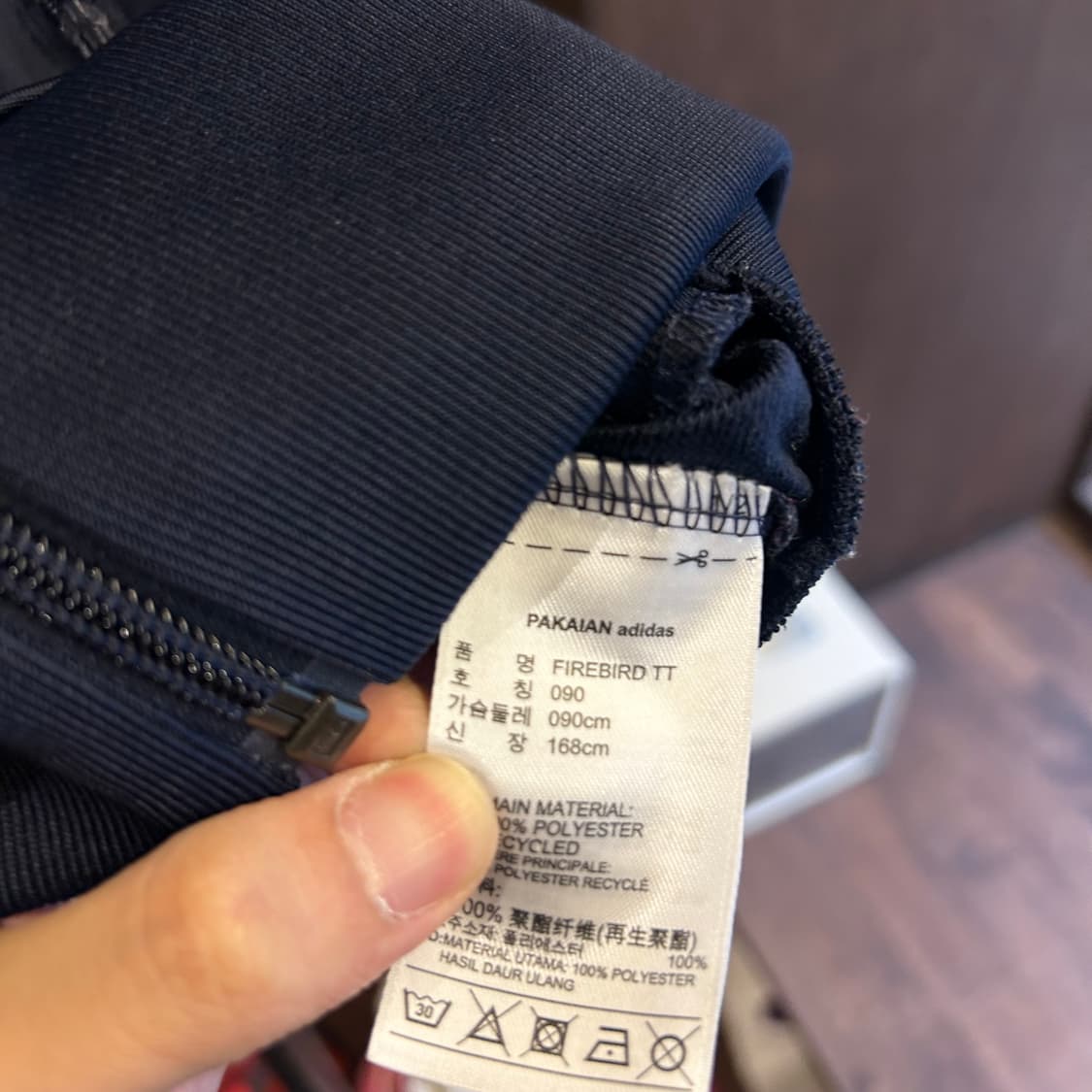 (무료배송) 아디다스 파이어버드 대장급 TT 트랙탑 엔믹스 설윤 져지 상품이미지6