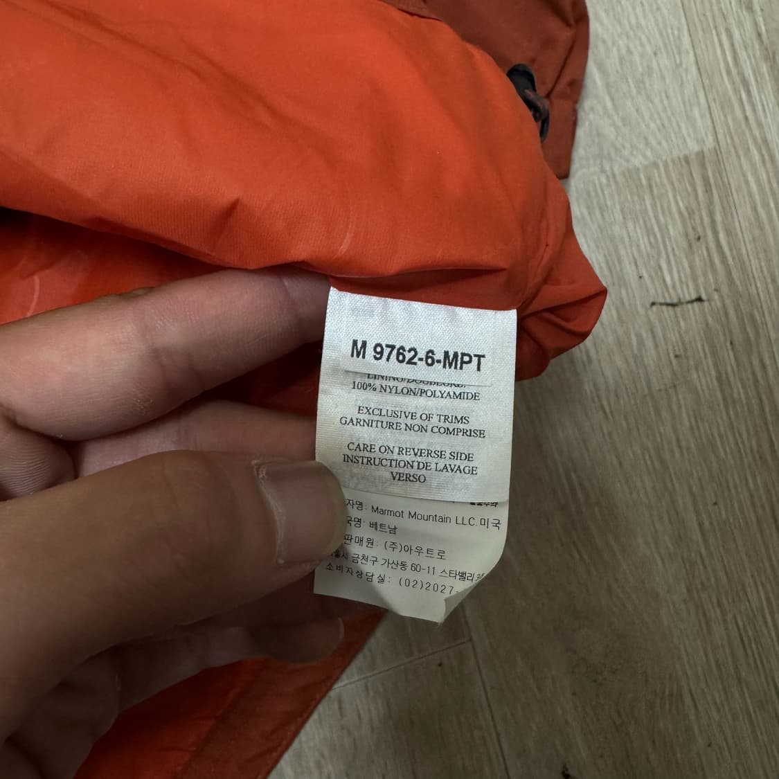 마모트 아웃도어 후드 바람막이 자켓 S/90  상품이미지5
