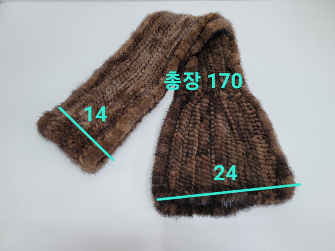천연 밍크 머플러 / 총장 170 브라운
 상품이미지6
