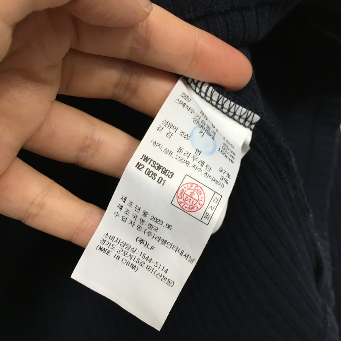 23 질스튜어트 골지 니트 집업 85 상품이미지3