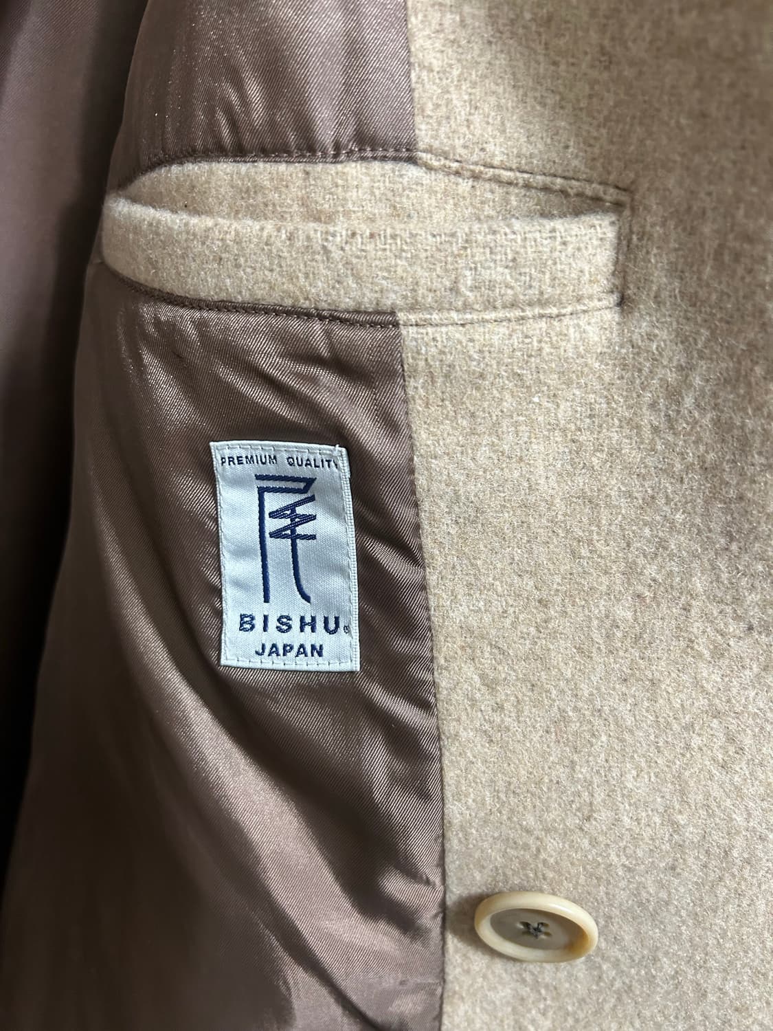 FreaksStore 코트 상품이미지4