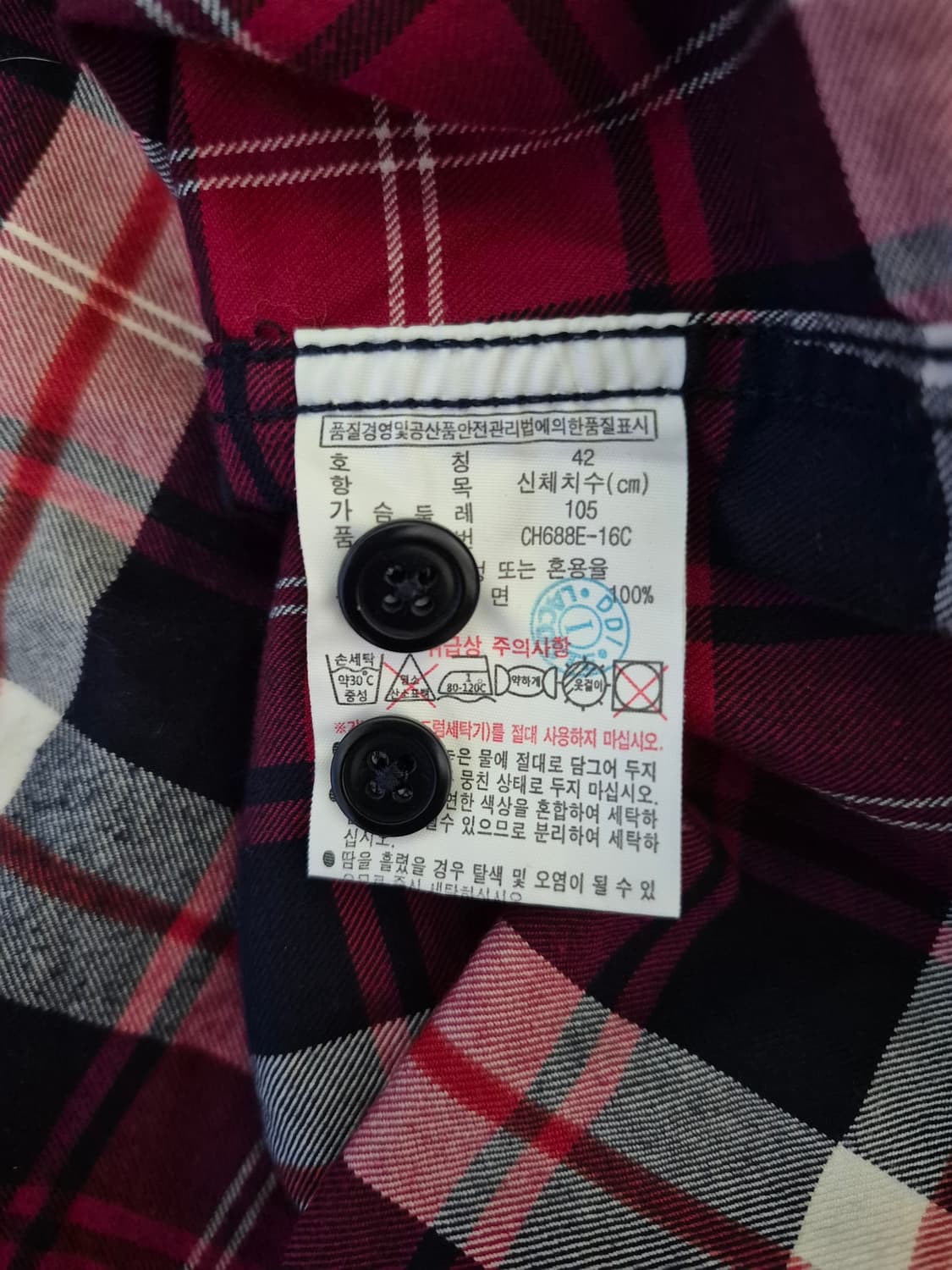 라코스테 플란넬 체크셔츠 상품이미지6