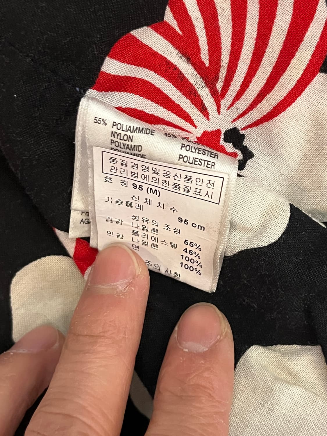 디젤 스카잔 자켓 상품이미지8