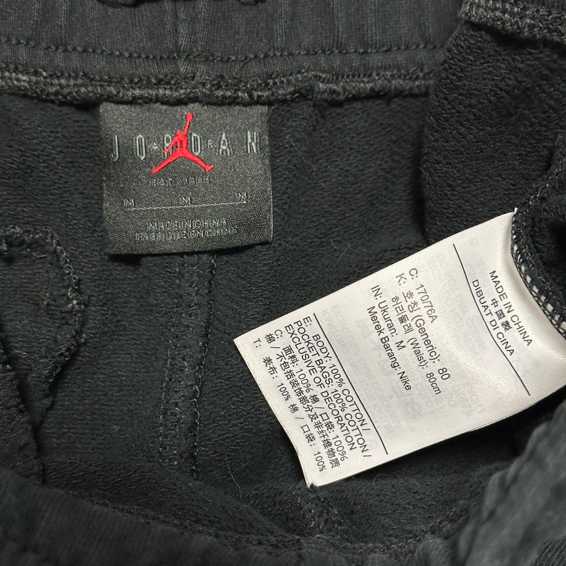 나이키 조던 에센셜 스테이트먼트 팬츠 상품이미지6